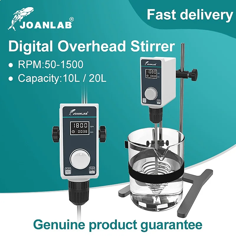 Digital Overhead Lab Stirrer 20L 1500rpm Adjustable Height Electric Mixer 110V 220V