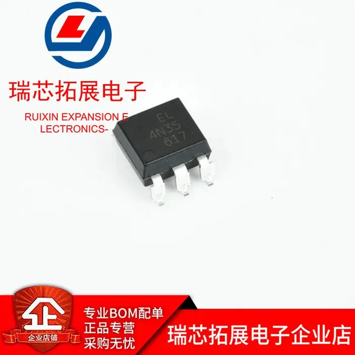 20pcs original new EL4N35S transistor output optocoupler SMD dual-channel transistor output optocoupler