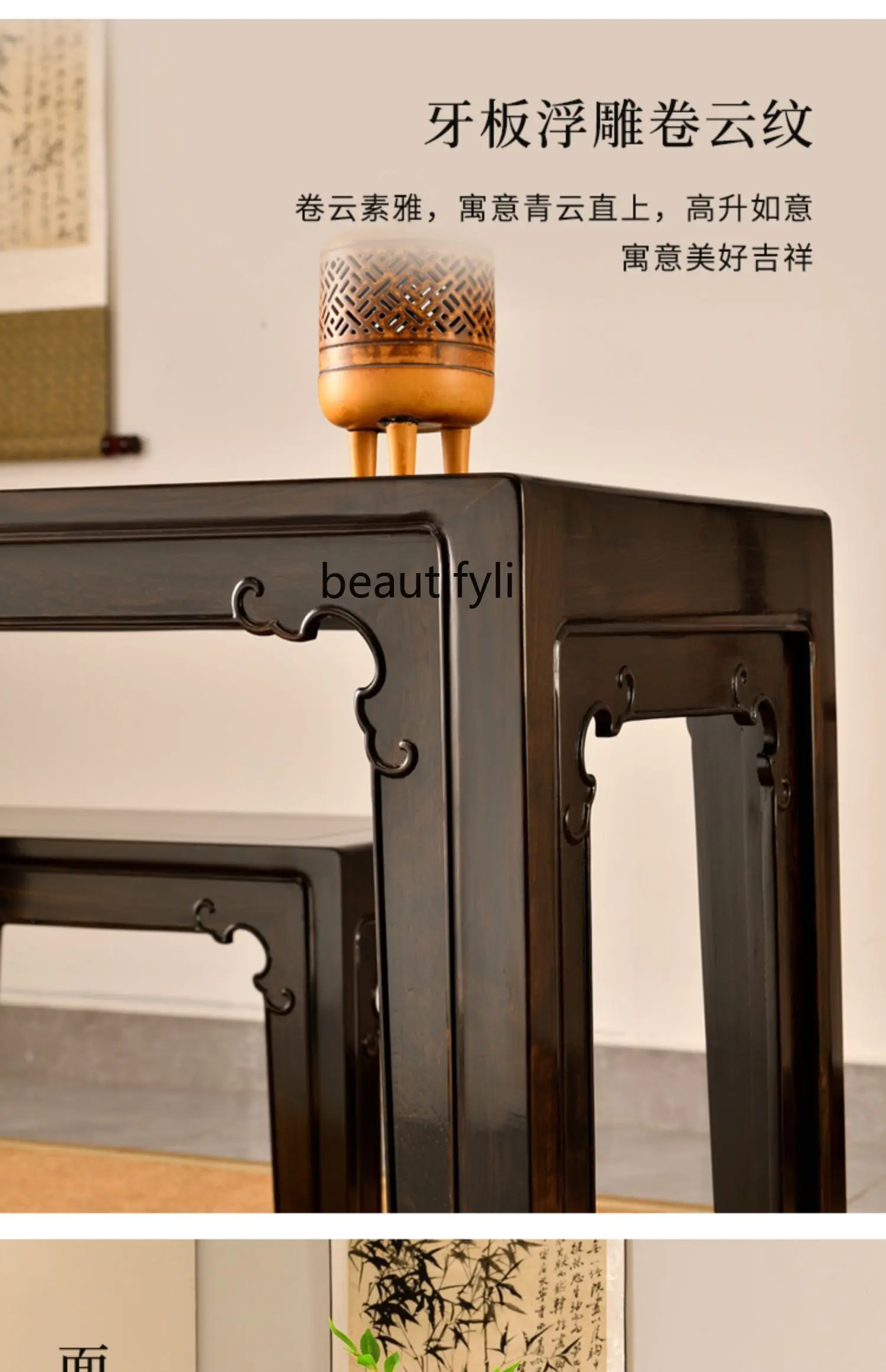 Red sandalwood roll moire guqin table and stool mahogany Ming-style Sinology table guzheng piano table