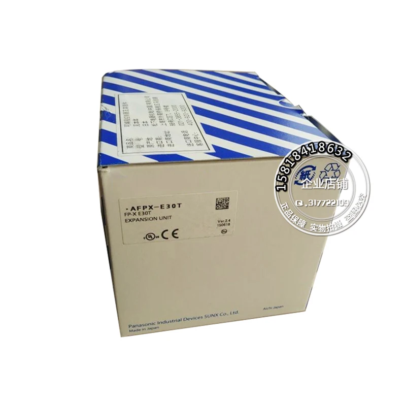 New original 1756-A13 C PLC control module 1756A13 C spot