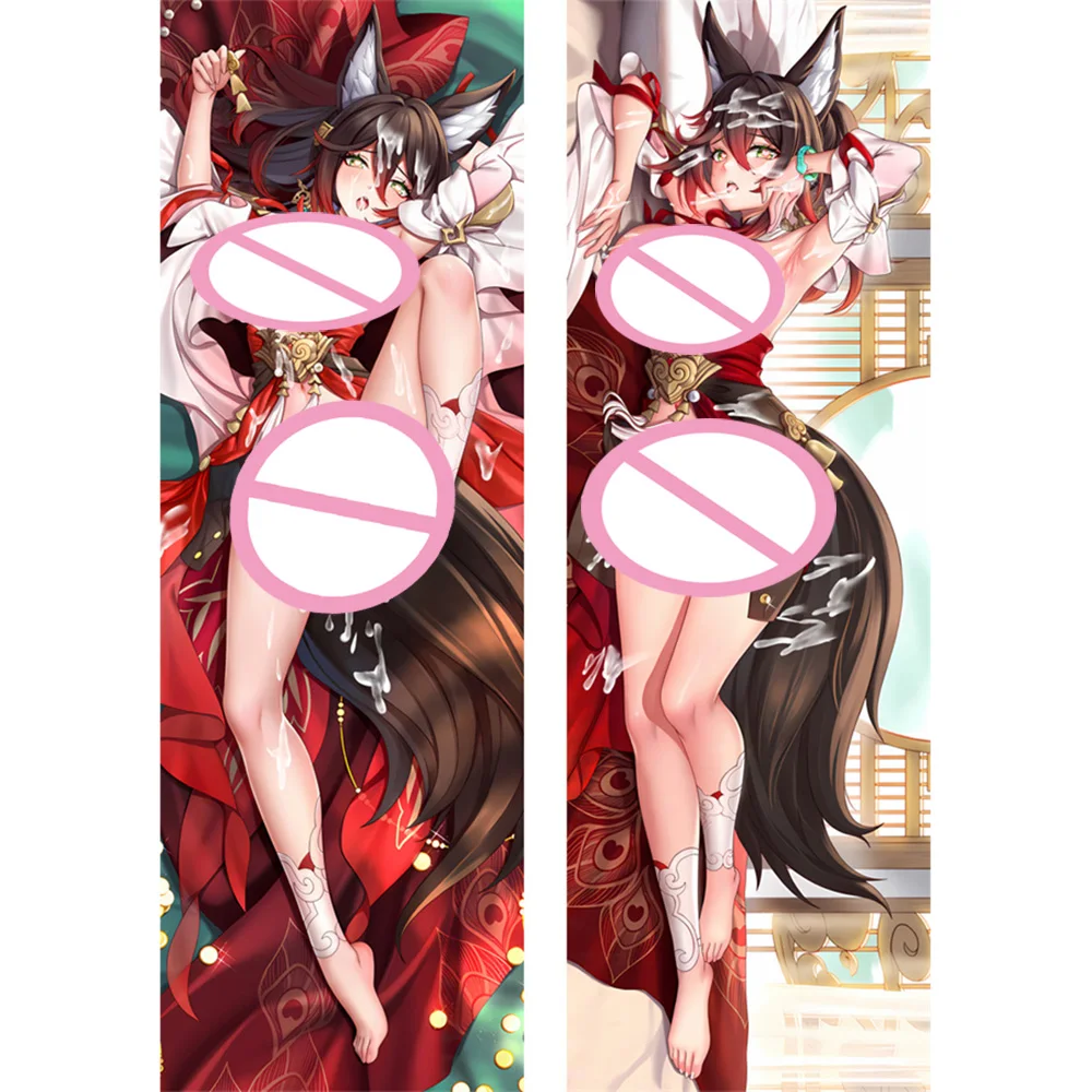 

Star Rail Tingyun аниме 2-сторонний принт обнимающая наволочка для тела наволочка отаку подарок декоративная наволочка для тела