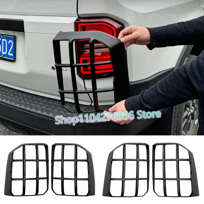 

For Toyota Land Cruiser LC250 Prado 250 24 Tail Light Cover Tail Light Protective Mesh Cover Tail Light Modification Accessories