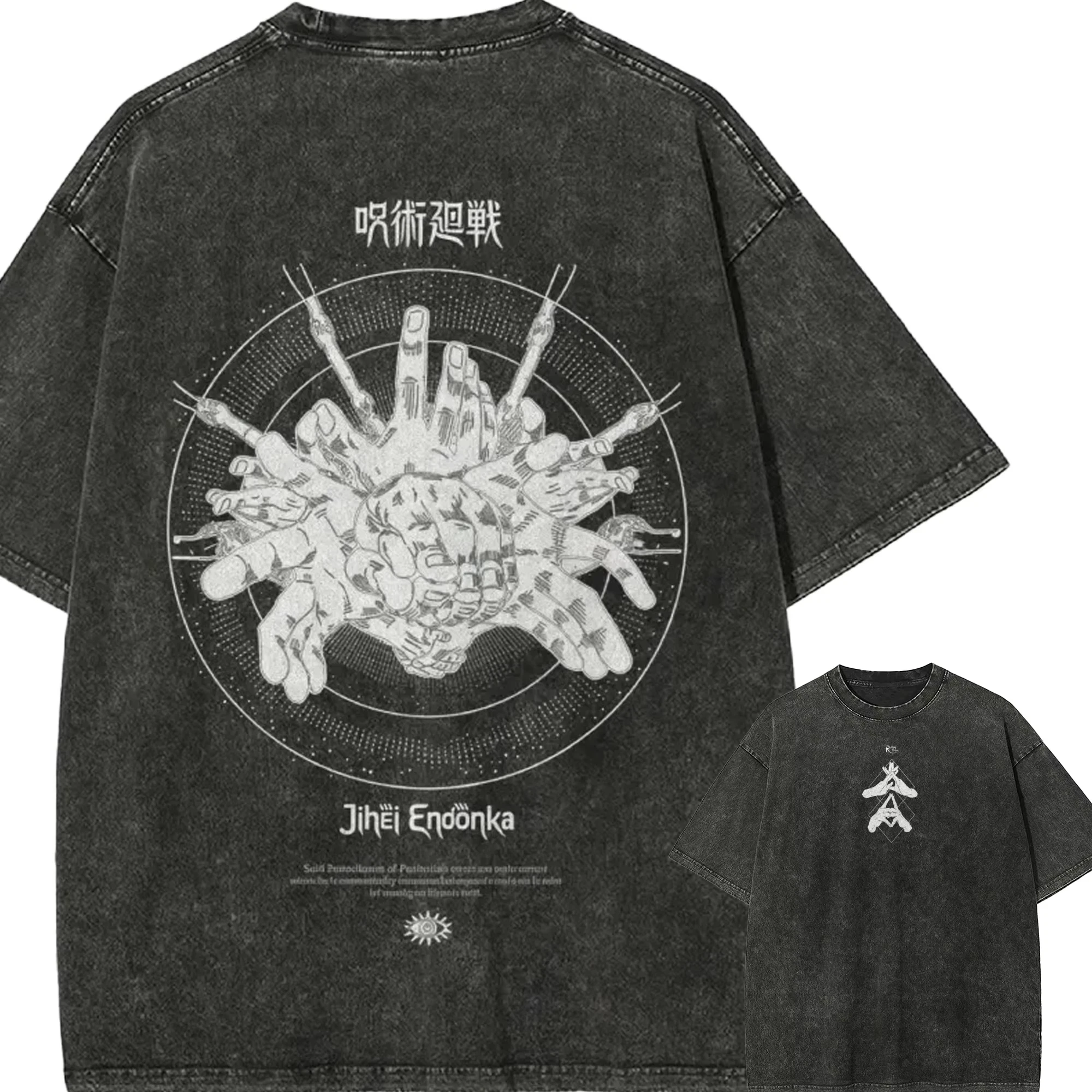 Mahito Domain Expansion T-shirt Jujutsu Kaisen Graphic Tee Vintage Washed Oversized Retro Anime Harajuku Men Streetwear Top