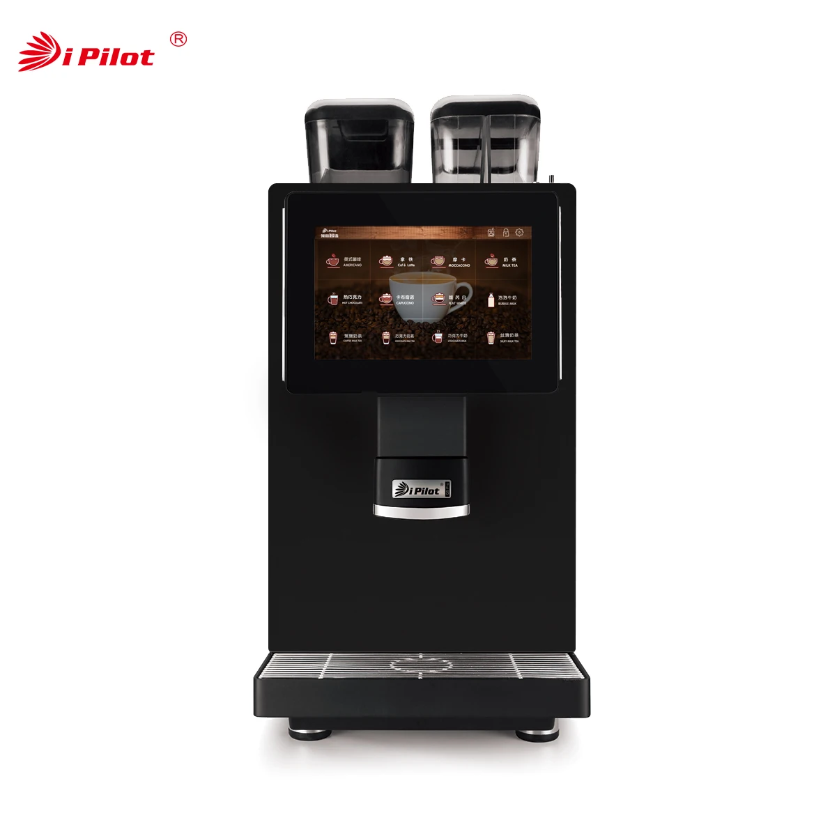 Pilot QA400 The New Listing Commercial Fully Automatic Coffee Machine With Touch Screen For Convenience Stores