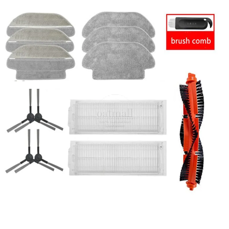 อุปกรณ์เสริมสําหรับ Xiaomi MI Robot Vacuum Mop 2S XMSTJQR2S / 3C เปลี่ยนสําหรับ Viomi V2 V3 SE อะไหล่แปรงกรอง Rags
