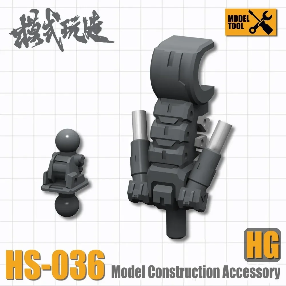 MSWZ HS036 Universele Model Bouw Accessoires HG 1/144 Barbatos Serie Assemblage Model Tool Taille Modificatie DIY Onderdelen