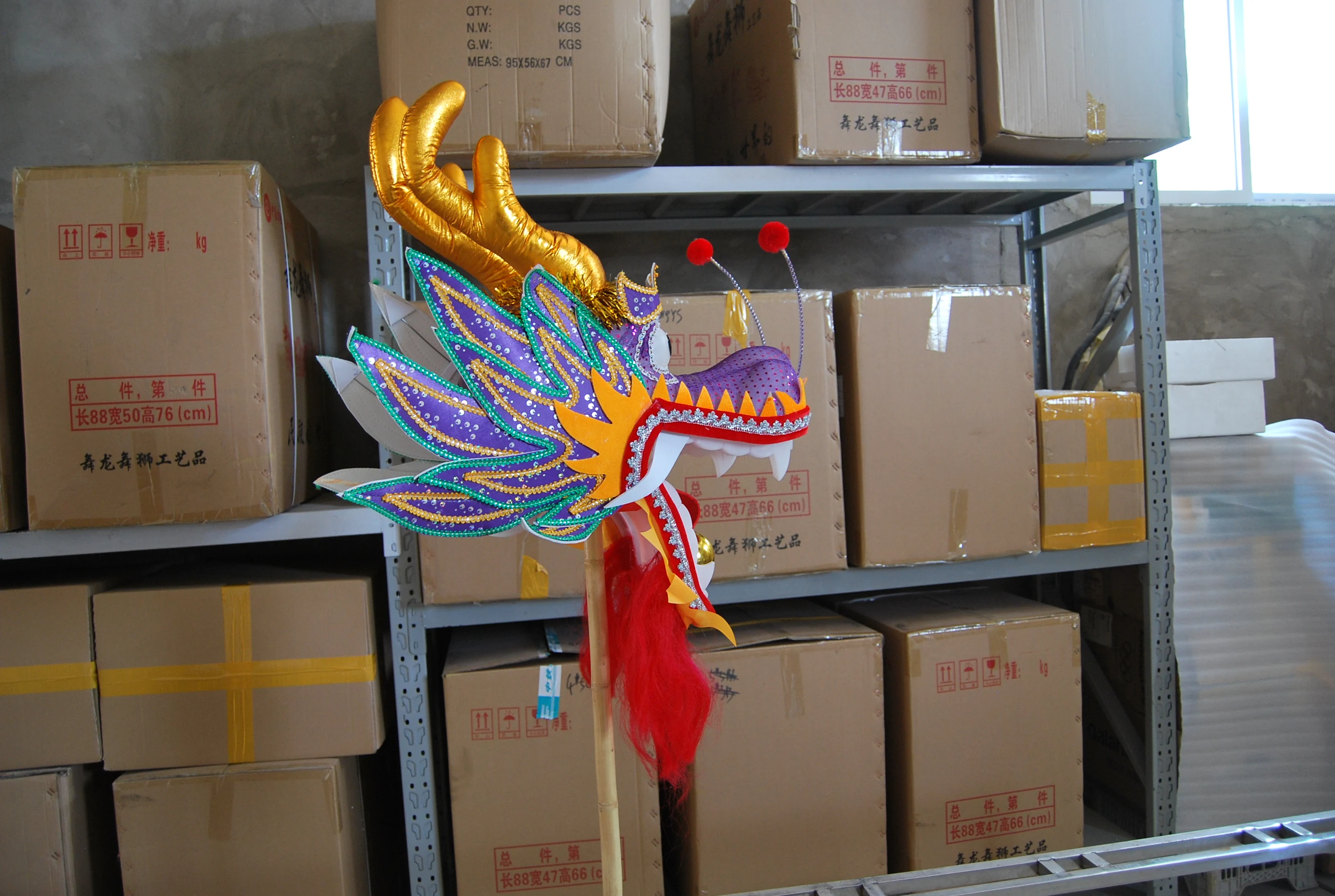 Chinese Traditional Culture 4m Student Length Size 5  DRAGON DANCE ORIGINAL Folk Festival Celebration Costume