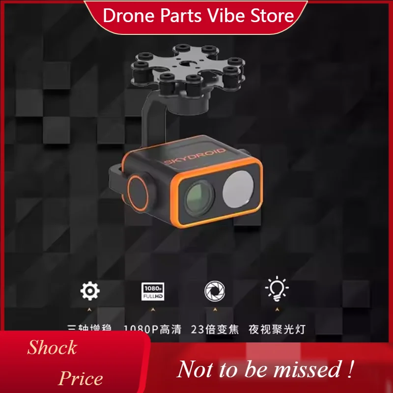 

DPSkydroid C20 Drone Three-Axis Night Vision Gimbal Camera 1080P 23x Optical Zoom