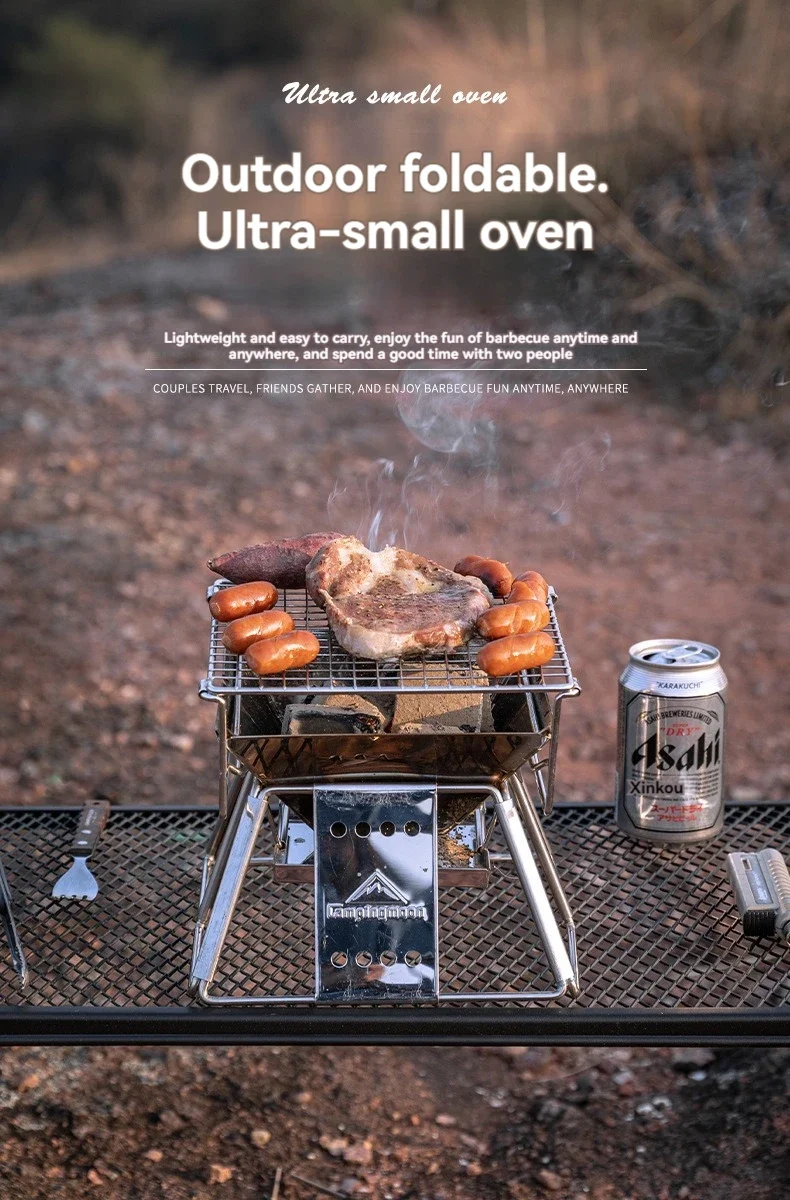 キャンプムーン-垂直調整可能なステンレス鋼バーベキューグリル - Outdoor Camping Fire Pit のレビューと価格