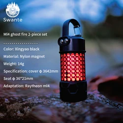 SWANTE For ML4 Camping Lamp Shade Outdoor Camping Flashlight ML4 Lantern Lampshade Campinglight Cover Camp Supplies