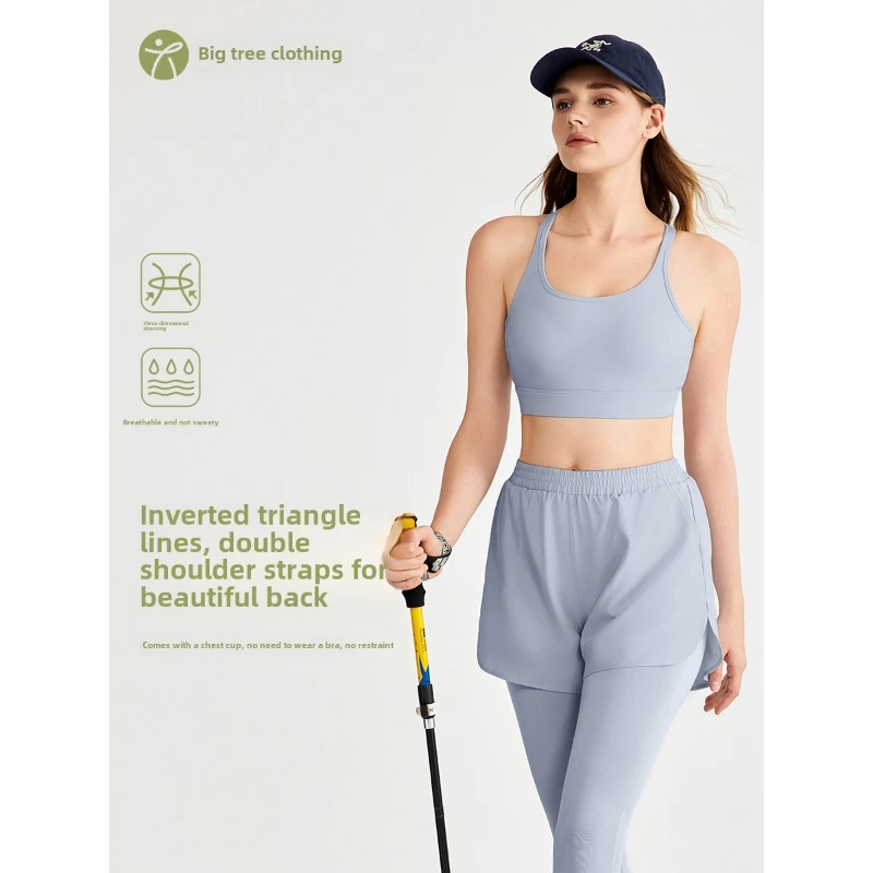 

2025 Women's Thin Shoulder Straps Beautiful Back Sports Intimates Fixed Cup Comfortable Cool Fitness Vest For Yoga Workout Tops