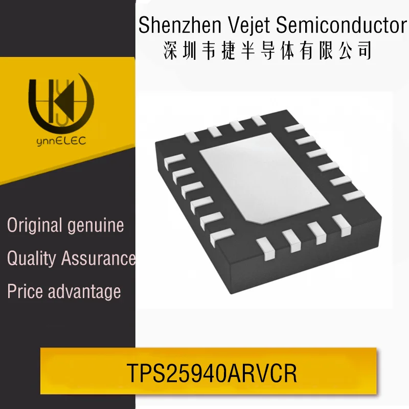 

TPS25940ARVCR Texas Instruments eFuse IC