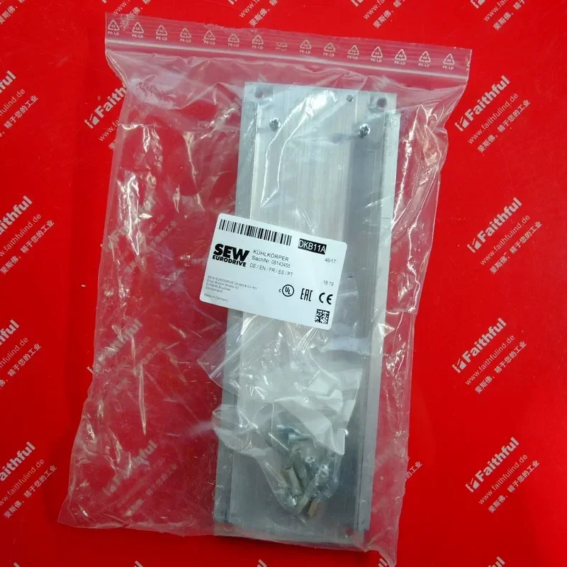2026 Hot Item Sew Eurodrive 08143455 New inverter heat dissipation plate 8143455 DKB11A