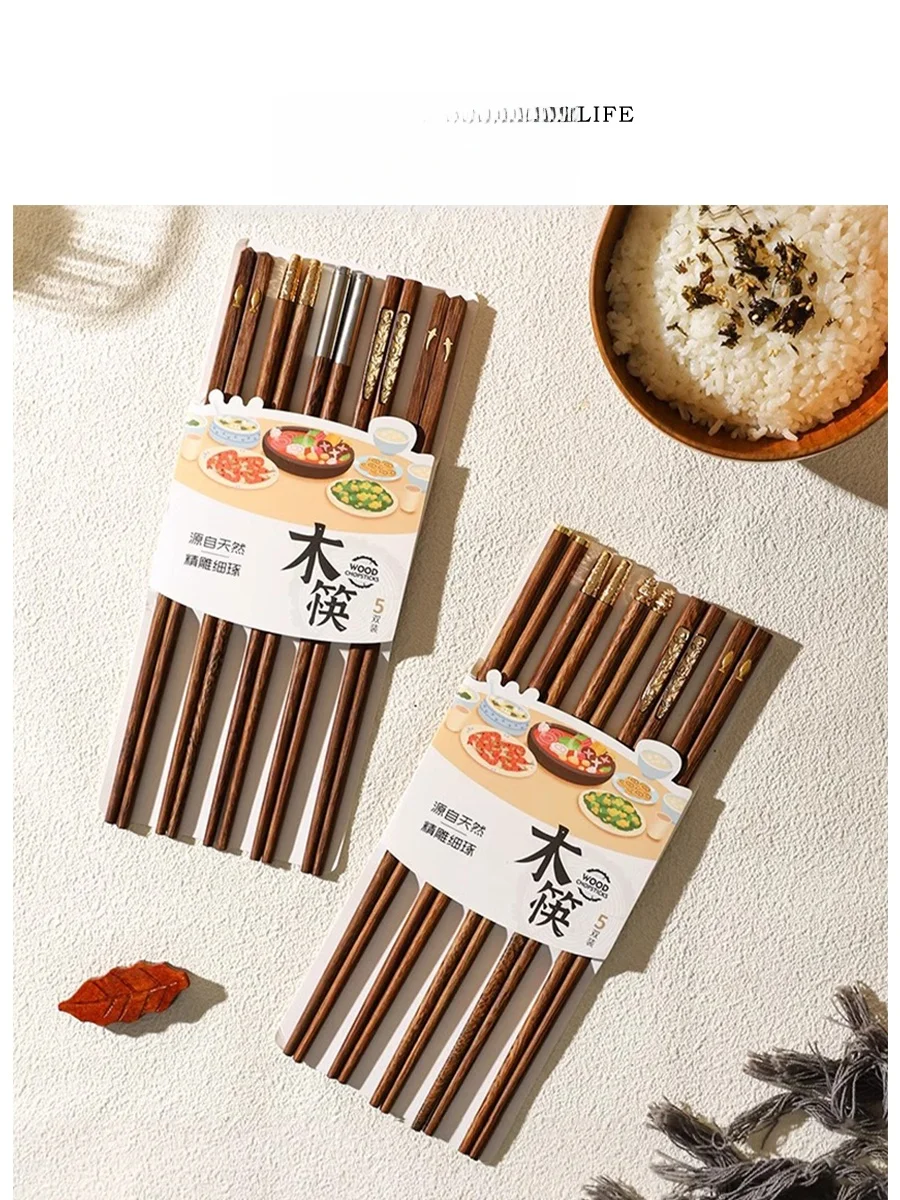 

Elegant Chinese Style Chicken Wing Wood Chopsticks High End Home Use Single Person Pair Three Life Interpretation