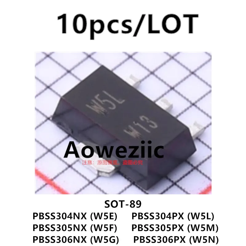 輸入オリジナルトランジスタ、psbss304nx w5e pbss304px w5l pbss305nx w5f pbss305px w5m pbss306nx w5g pbss306px w5n st-89、100% 新品