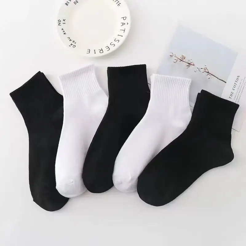 10 pairs of men\'s black and white fashionable simple casual business daily comfortable breathable sports socks