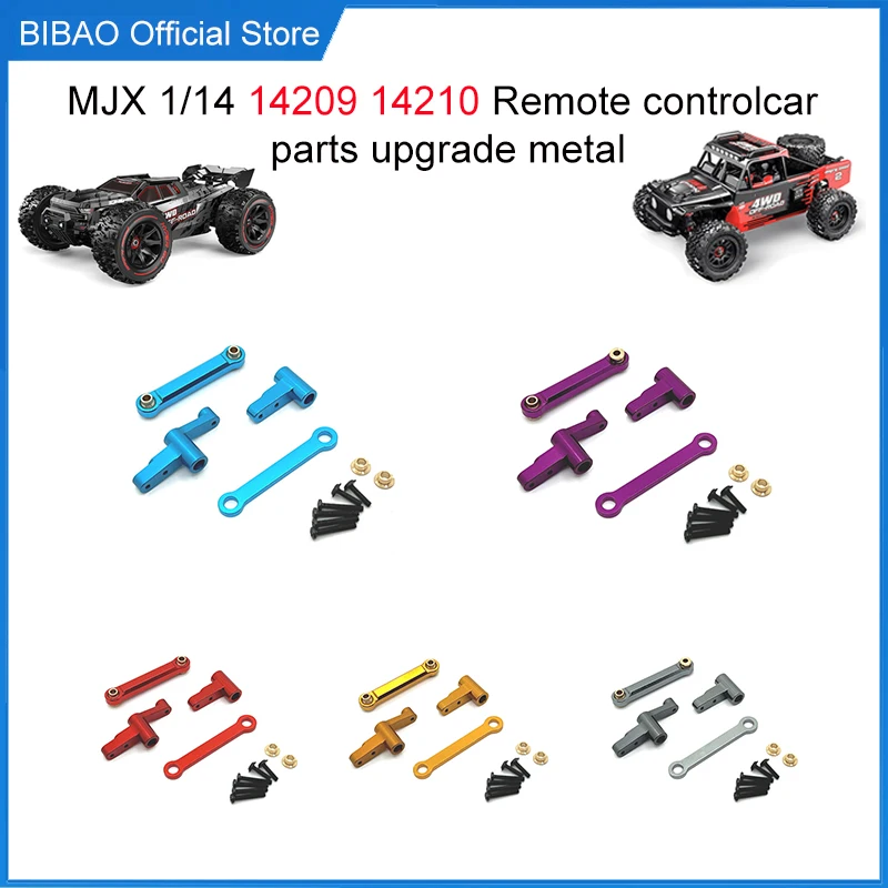 

MJX 1/14 14209 14210 Remote Control Car Accessories Metal Upgrade Modified Steering Assembly