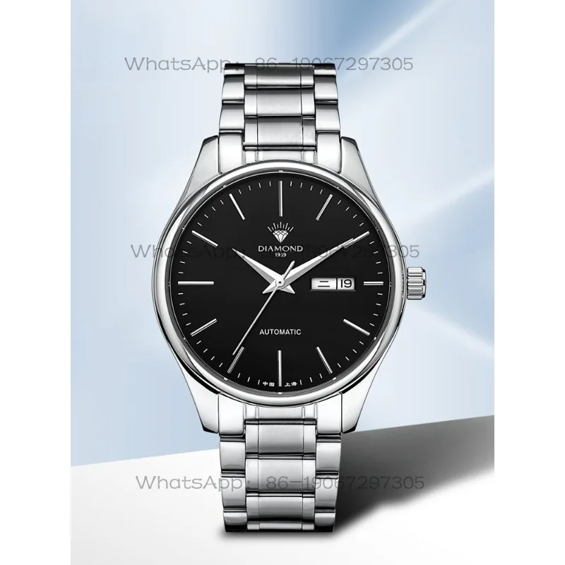 221200 Time Island Watch Shanghai Automatic Mechanical Watch Stainless Steel Simple Steel Band Men's Watch