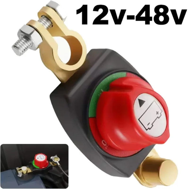 12 فولت-48 فولت بطارية مفتاح فصل بطارية مقاومة للماء قطع الاتصال لسيارة قارب البحرية RV قطع الطاقة في حالات الطوارئ مفتاح رئيسي