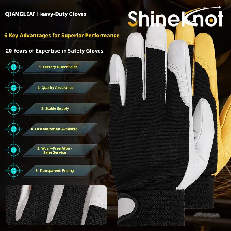 SHINEKNOT Labor Protection Gloves Sheepskin Wear-Resistant Thick Protective Gloves Construction Site Gloves Genuine Leather