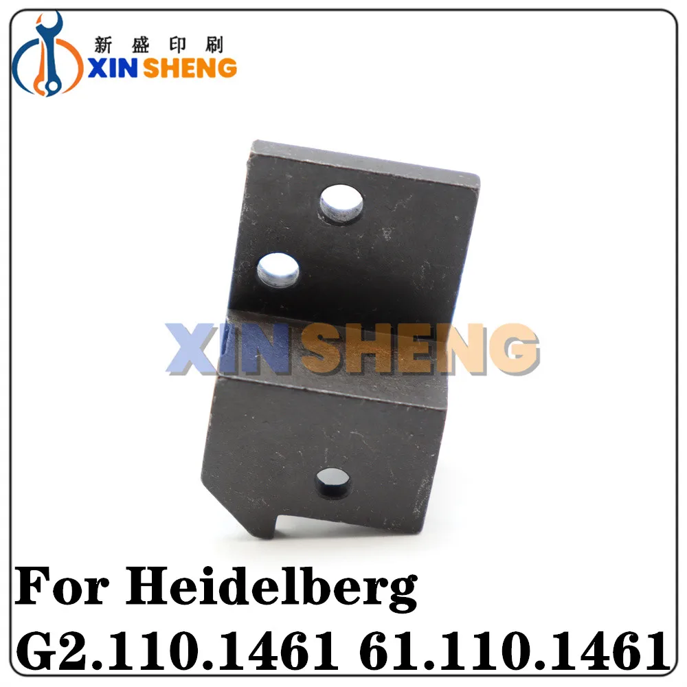 

Премиум-продукт, 2 шт., G2.110.1461 61.110.1461, датчик фотоэлемента, черный металлический держатель для деталей печатной машины Heidelberg
