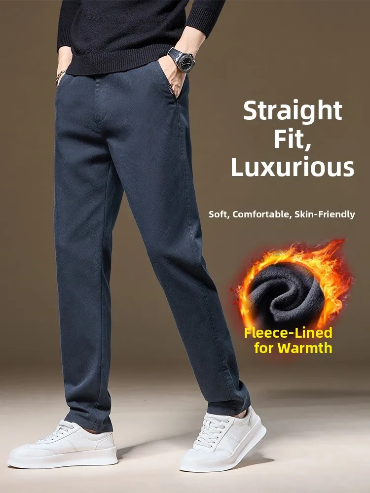 

Мужские прямые повседневные брюки Thiened Fce, теплые, облегающие, однотонные, длинные, для осени и зимы, модные, деловые, повседневные