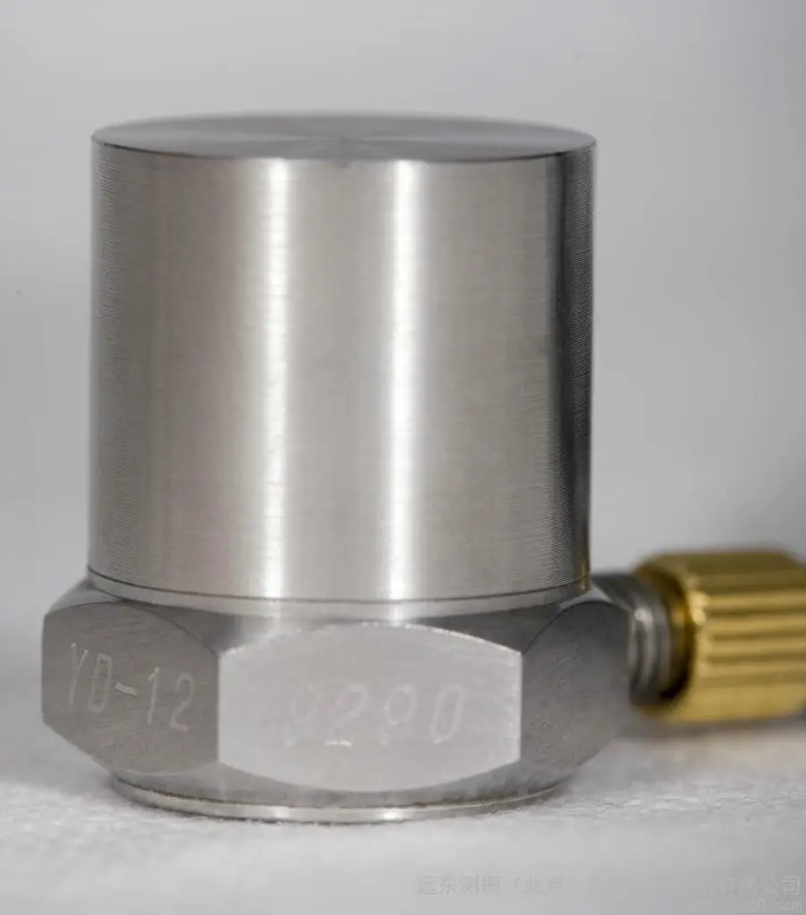 Piezoelectric Accel…