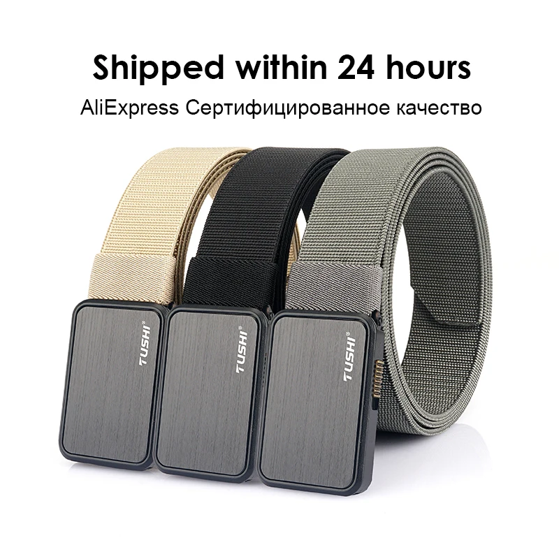 HSSEE New Men\'s Stretch Belt Alloy Pluggable Buckle Quick Release Military Tactical Belt Elastic Trouser Belt Girdles Male