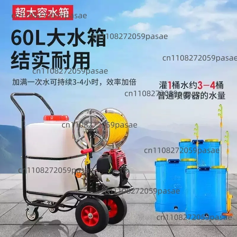 

Wheeled Sprayer, High-Pressure Agricultural 60-Liter Insect Control and Disinfection Sprayer, Sprayer Cart for Orchards