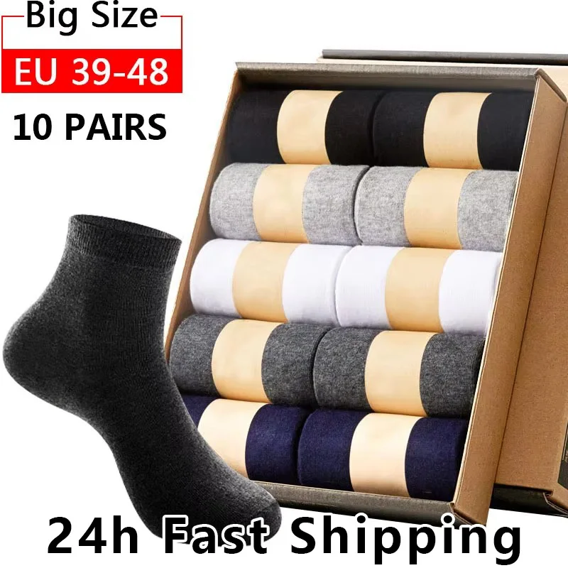 20pcs=10 Pairs Plus Size EU47,48 Mens Cotton Long Socks Business Man Breathable Ankle Sock Male Boat Socks Set Calcetines Hombre