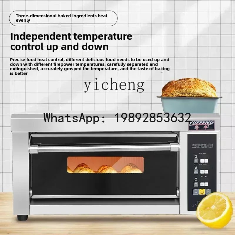 u18electric oven commercial one layer two plates baking bread pizza cake electric oven large capacity single layer baking oven