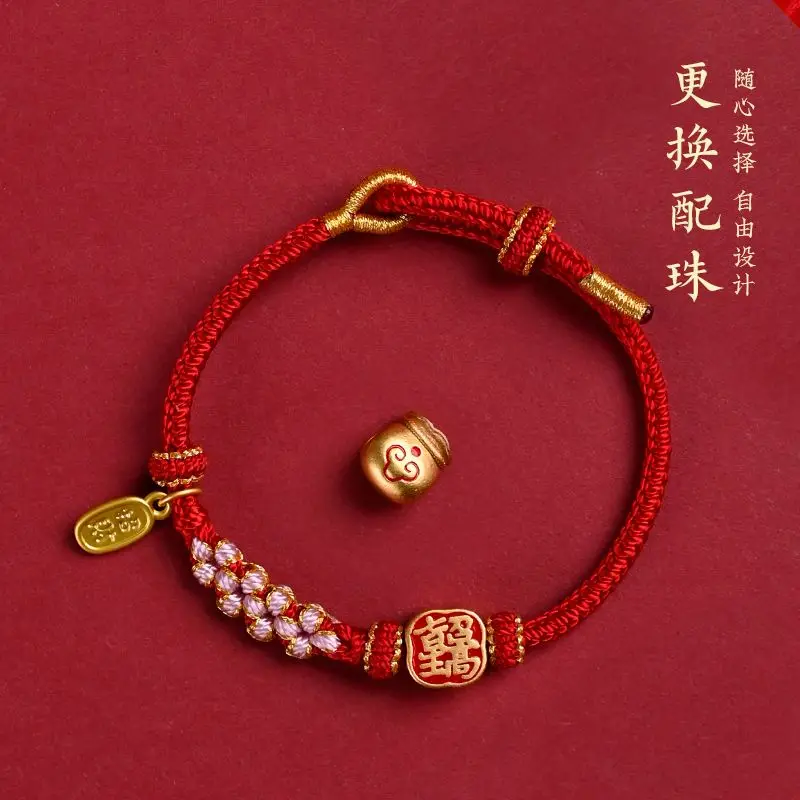 2026 Neues Pferdejahr Tierkreiszeichen Rotes Schnur-Armband Handgewebtes Glücksseil Paar-Accessoire Neujahrs-Festgeschenk