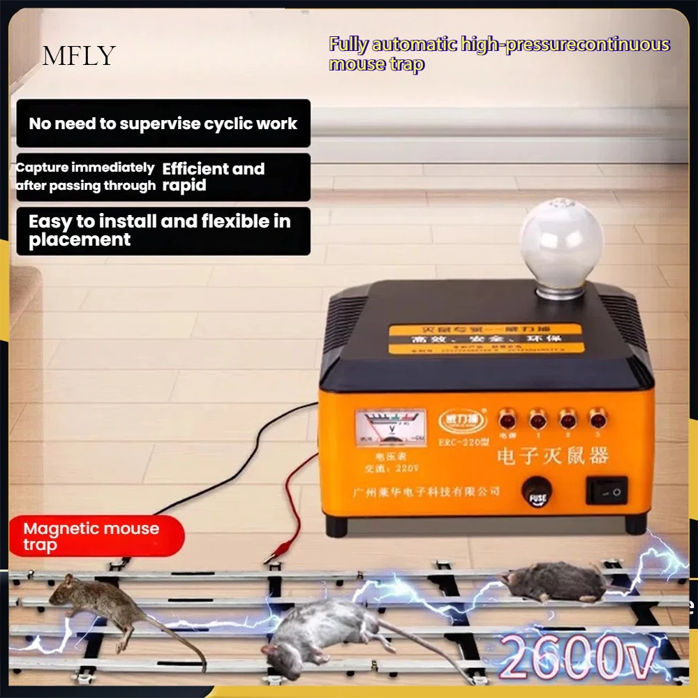 

Electronic Rat Trap Mice Mouse Rodent Killer Electric Shock High Voltage Pest Control Rat Trap