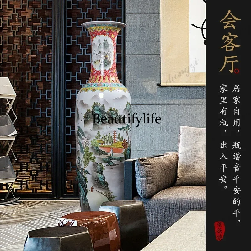 A4567 Jingdezhen ceramic hand-painted floor-to-ceiling large vase ornament pastel antique living room company opening decoration
