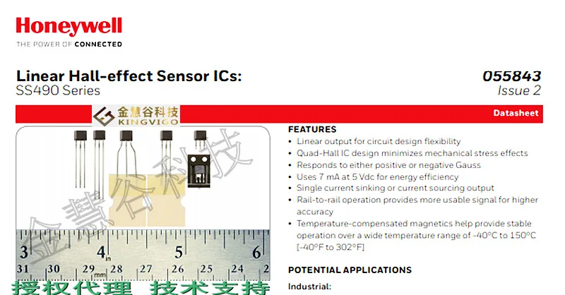 SS495A-SP Honeywell Authorized Agent Magnetic Sensor Original and Genuine Technical Support