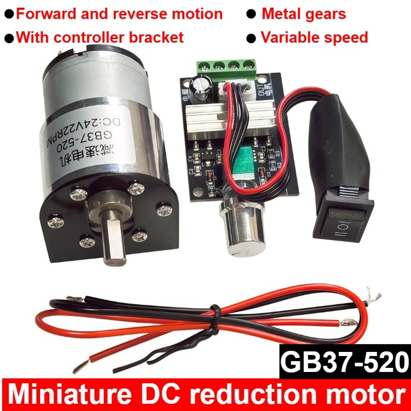 Miniature DC Speed-regulating Motor GB37-520 with Bracket Controller 12V 24V 7-600rpm Metal Electric Motor Forward and Reverse