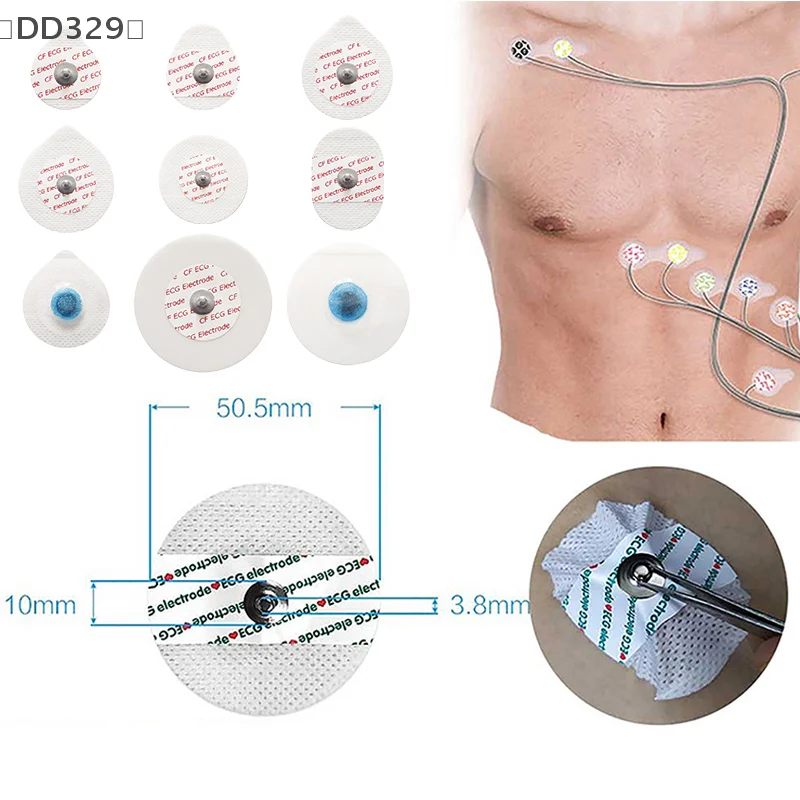 

tipoDD329 август несколько размеров 50 шт. Белые нетканые материалы Одноразовые электроды ЭКГ Медицинский электрод Патч Нетканые подушечки для электродов ЭКГ