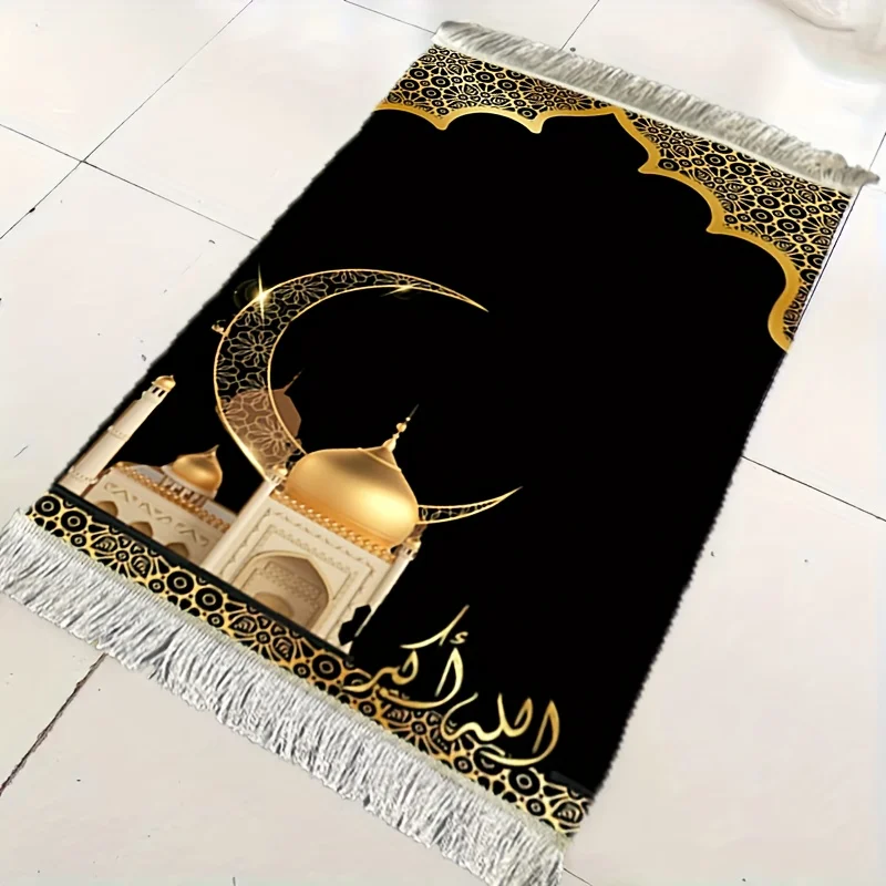 VIKAMA Islamic Prayer Mat with Flat Mosque Print, Waterproof Washable Foldable Mat for Men Women, Portable Travel Rug for Salah