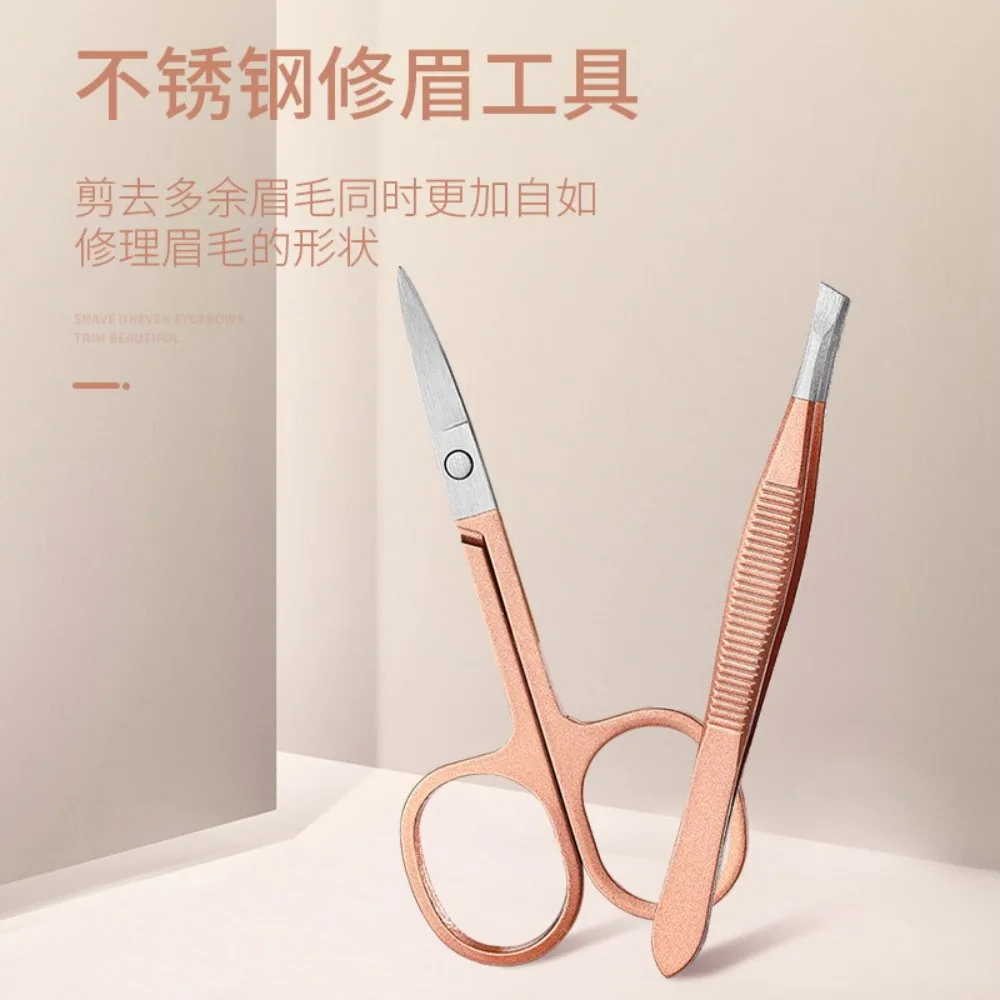 3/7/10/12/16/18 pçs/set aço inoxidável rosa ouro manicure conjunto profissional kit cortador de unhas ferramenta pedicure aparador de unhas encravadas