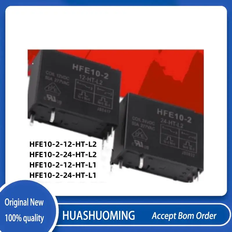 NEW 2PCS   HFE10-2-12-HT-L2 HFE10-2-24-HT-L2 HFE10-2-12-HT-L1 HFE10 2 24 HT L1 12VDV