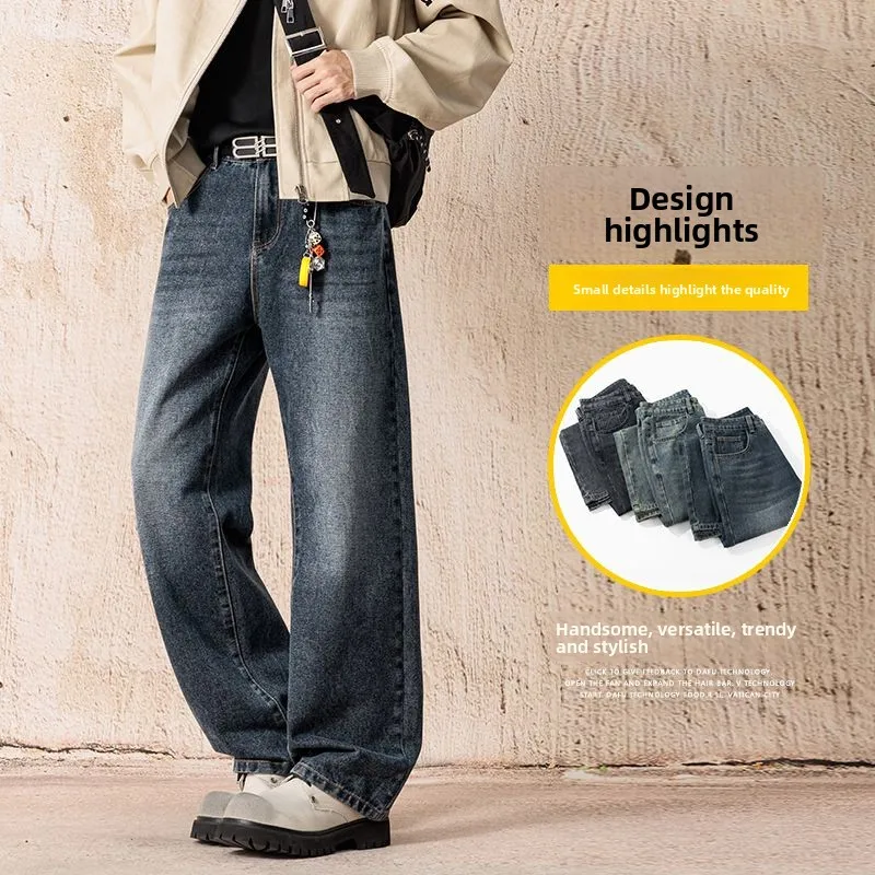 กางเกงยีนส์ฮิปฮอปสไตล์อเมริกันคลาสสิกสำหรับผู้ชาย ทรงขาบาน ขาตรง ทรงหลวมสไตล์เรโทร กางเกงยีนส์โอเวอร์ไซส์สำหรับวัยรุ่น