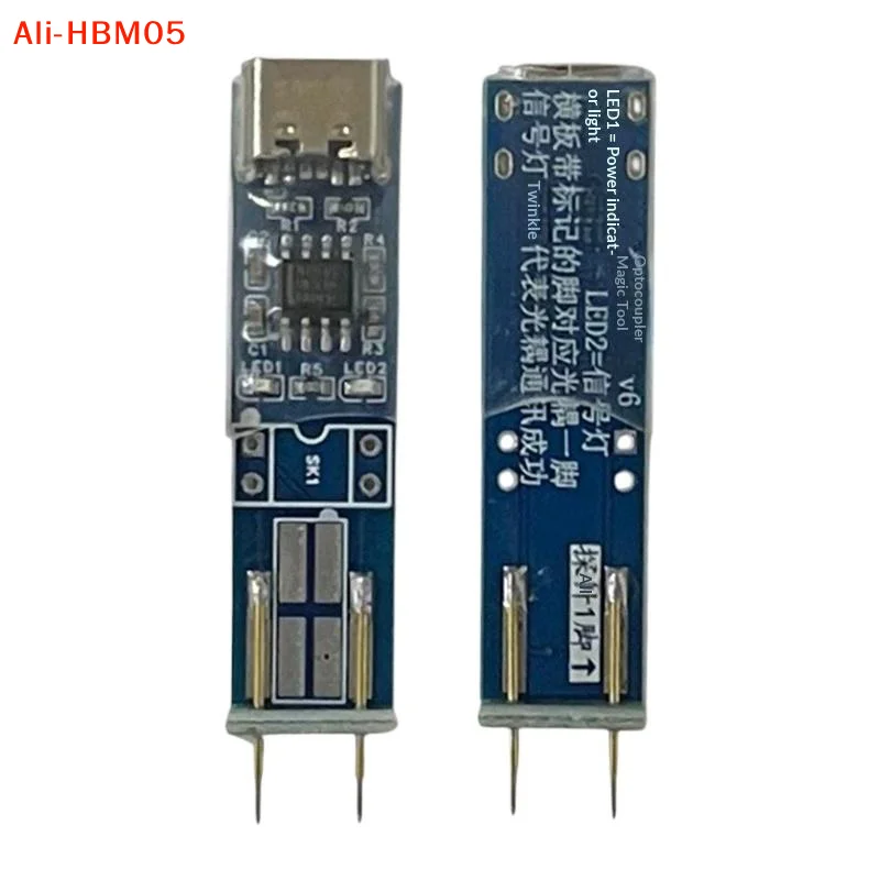 (HB05) Placa de prueba de opto - Electronics Repair Online reseña y precio