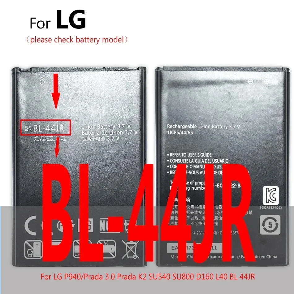 Batería de BL-44JH para LG Optimus L7, P700, P750, P705, MS770, E440, E460, E455, BL 44JH, BL-44JN, BL-44JR, BL-52UH, BL-59JH, BL-53QH, BL-41ZH