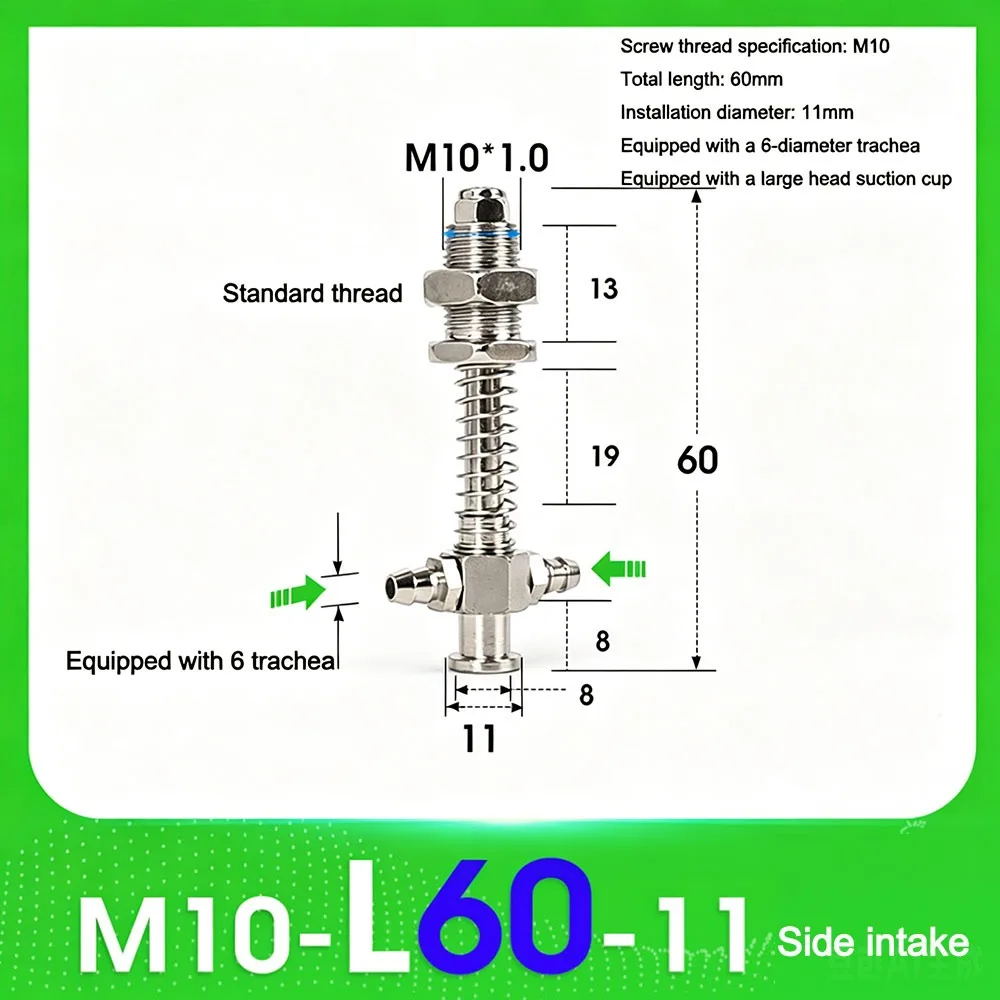 1Pcs M10 Vacuum Suction Cup Bracket Side Tail Air Inlet Large Head Vacuum Suction Cup Base Holder T-Type M10-L45 To M10-L110