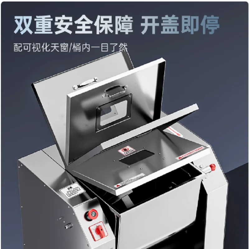 스테인레스 스틸 반죽 믹서 밀가루 혼합 기계 반죽 반죽 기계