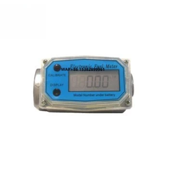 

Oil Flow Meter Oil Flow Meter