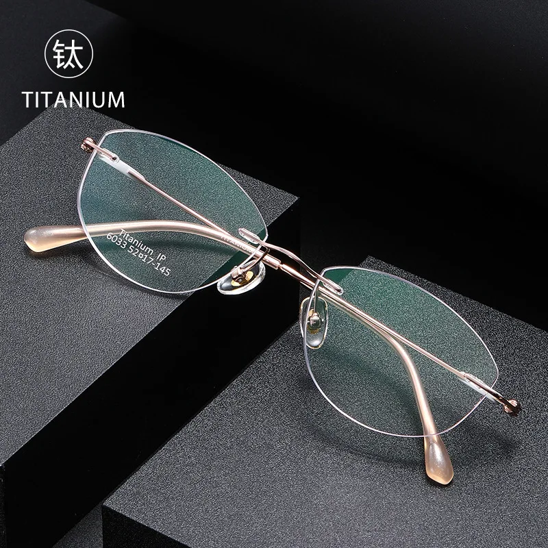 

Высококачественная безрамочная оправа для очков, сверхлегкие титановые овальные очки «кошачий глаз», модные женские очки, мужской современный дизайн