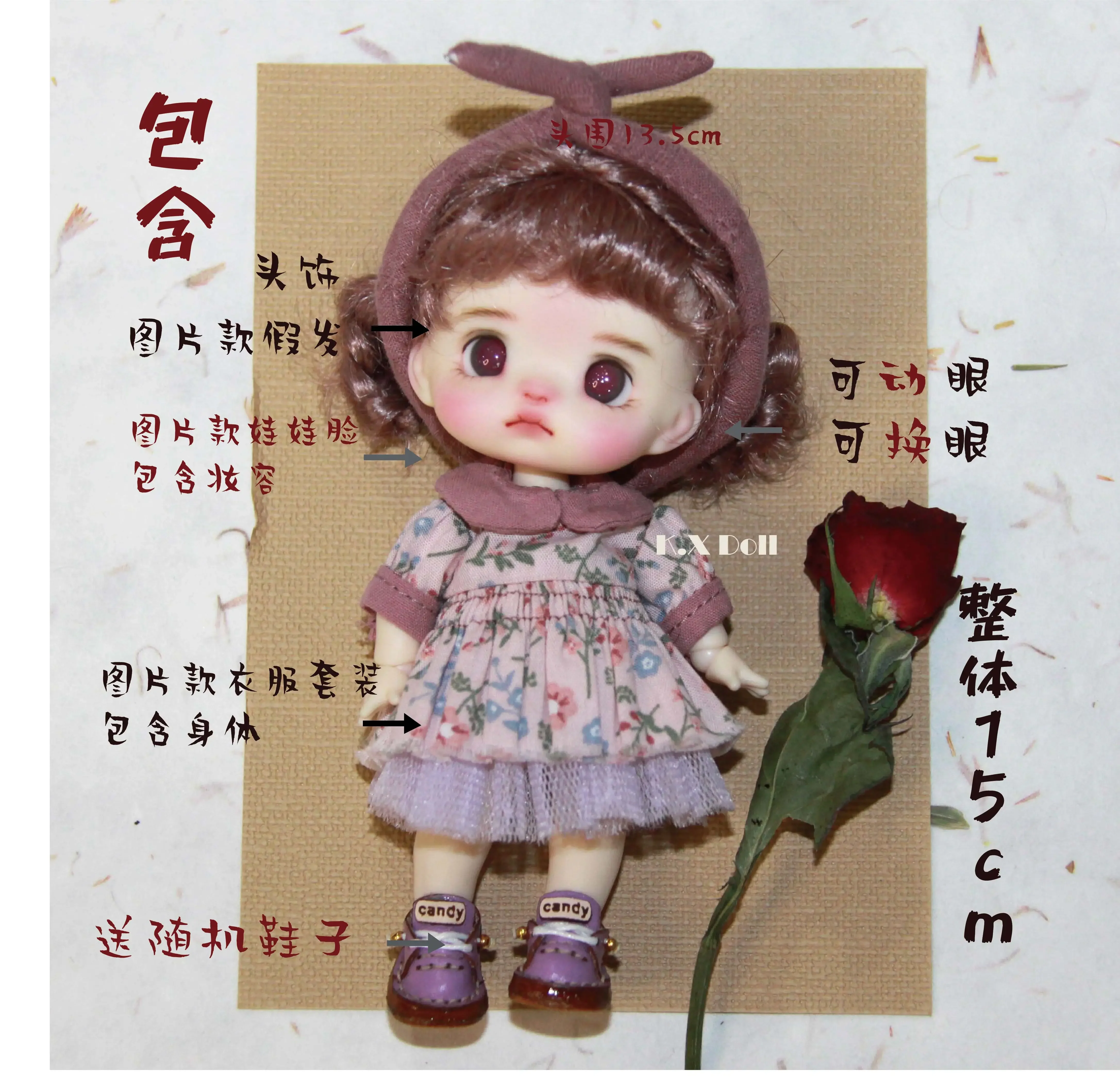 Ob11 Doll, Spot Original Movable Eye Baby Head Bjd Tide Play Gift