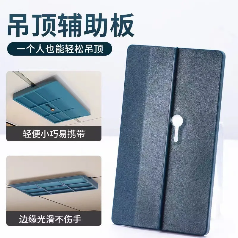 

2-10pcs Plaster Board Fixing Tools Ceiling Sloped Lifter Supports Wood Board Place Installing Drywall Fitting Construction Tools