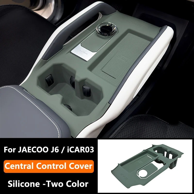 

For JAECOO 6 J6 Chery iCAR 03 Interior Accessories iCAR03 Central Control Silicone Anti pad Storage Box Armrest protector